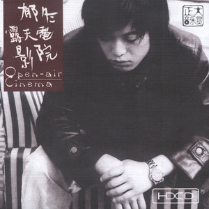 色多多视频成人影院
