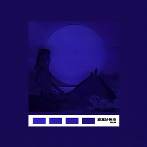 色多多视频成人影院
