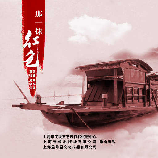 色多多视频成人影院
